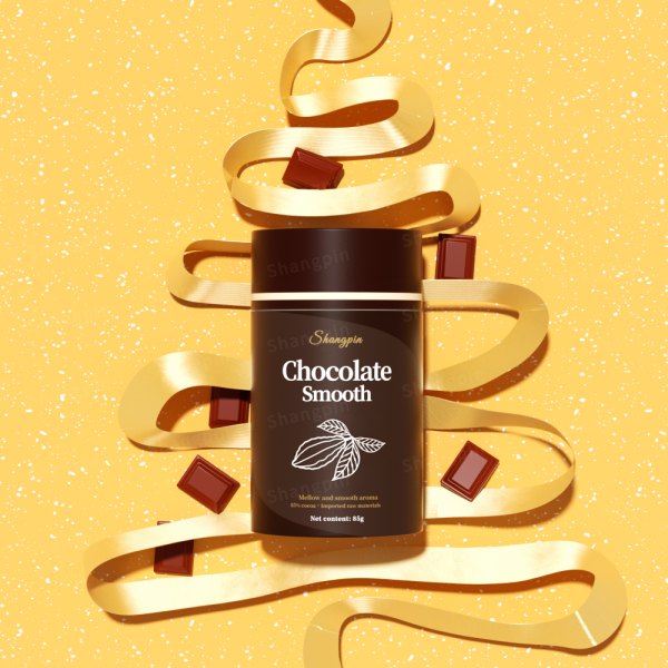 环保食品级巧克力圆形包装纸罐