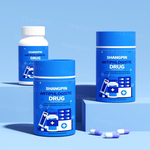 保健品防护纸罐食品级铝箔复合内衬营养品包装密封防水礼品圆筒