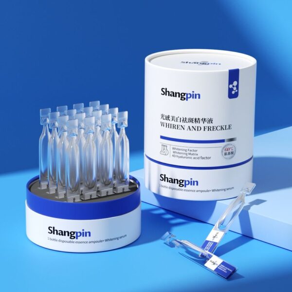 定制祛痘精华液次抛化妆品包装纸罐生产厂家