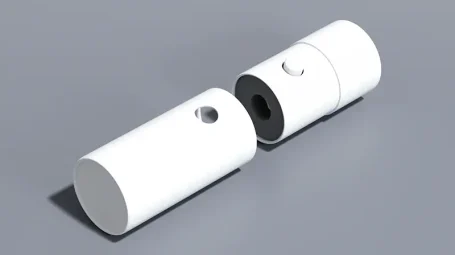 一个白色的电子烟纸罐