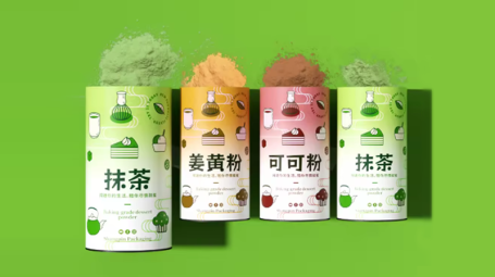 这是食品纸罐图片